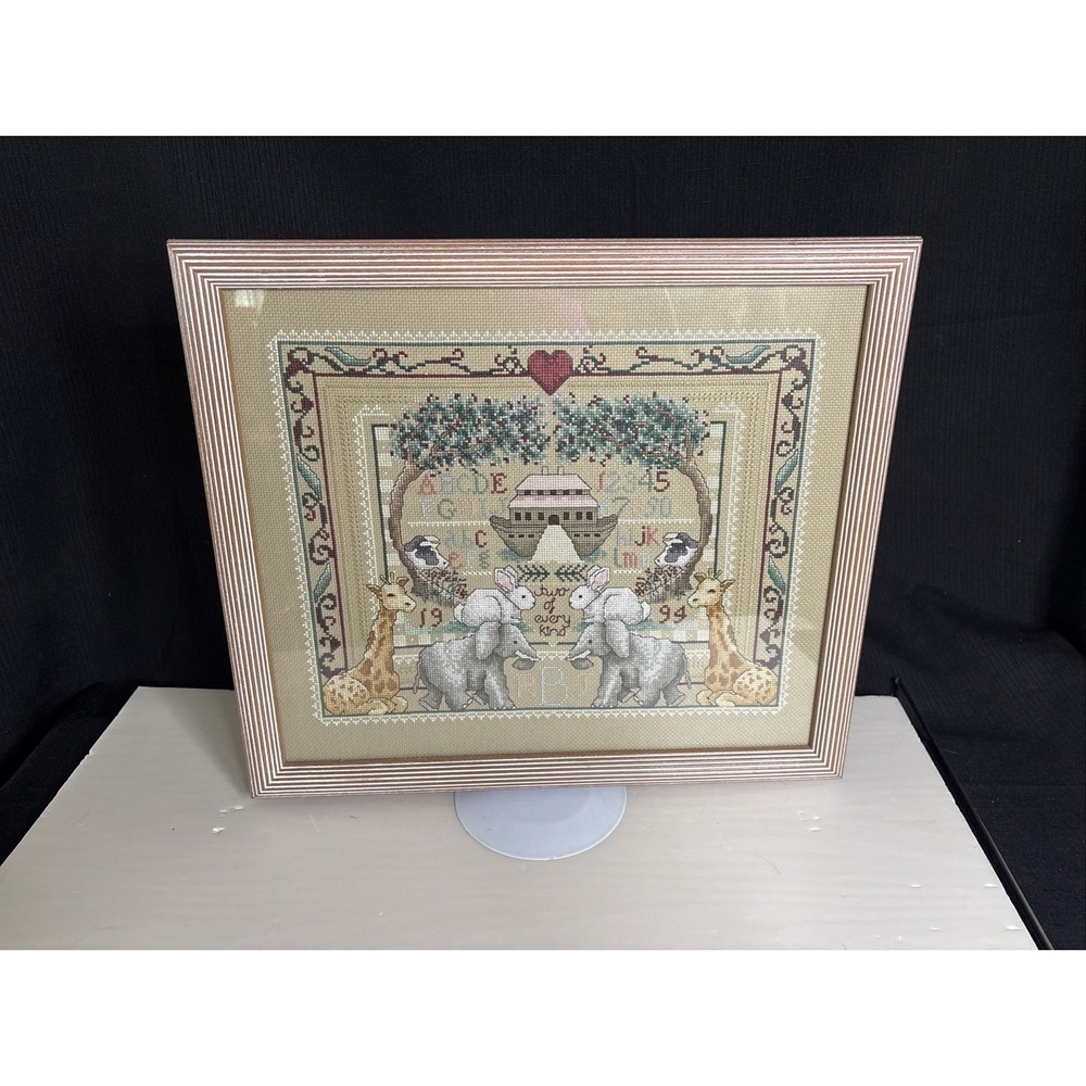 Alma Lynne Noah's Ark Vintage Framed Cross Stitch Sampler 1994 Finished 16"